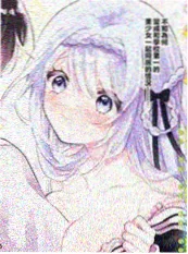 灵笼科幻国创动漫封面