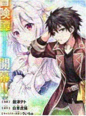 声临其境配音综艺封面