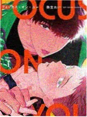 时光代理人国创动漫封面
